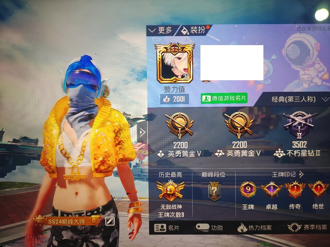 中国　唐銅　神獣遊環双耳瓶　M　R7369F 蔵友旧蔵出 銅製 景泰藍 琺瑯彩 十二生肖紋 三獣足雙