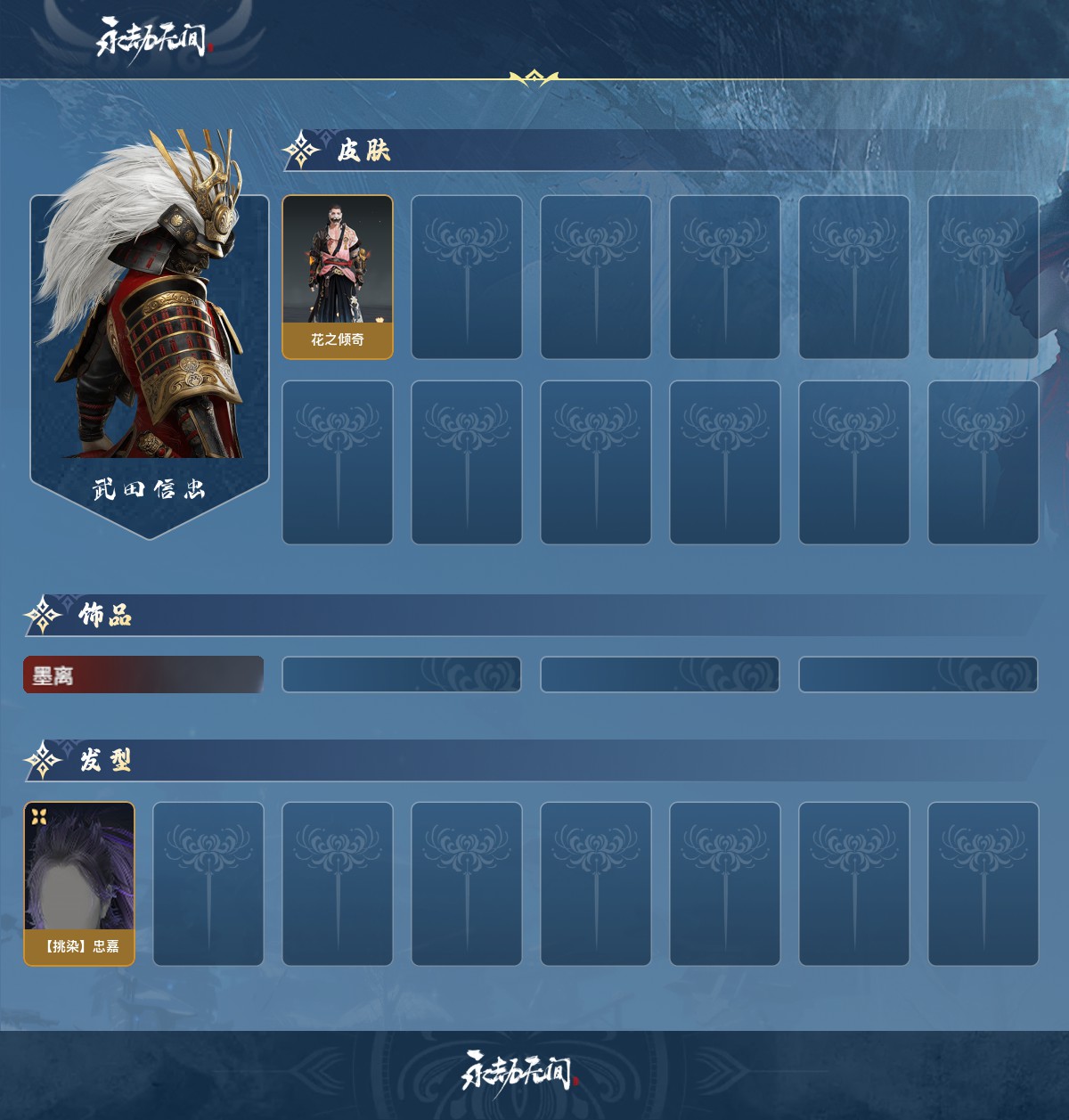 http://www.zhanghaojia.com/