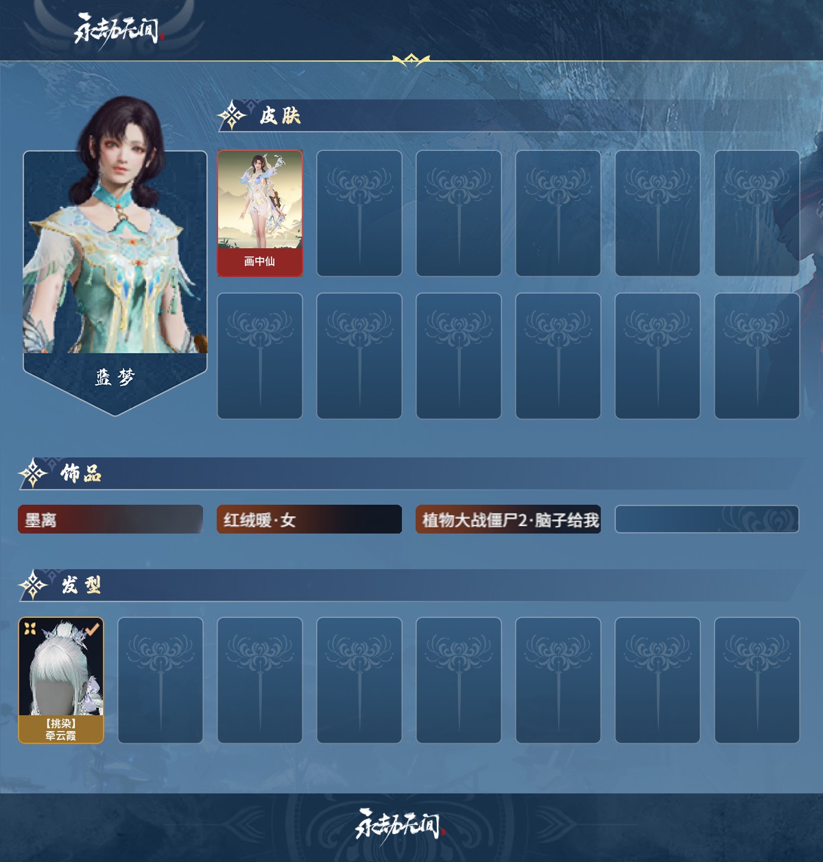 http://www.zhanghaojia.com/